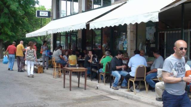 Plato'S Academy Home Athen Exterior foto