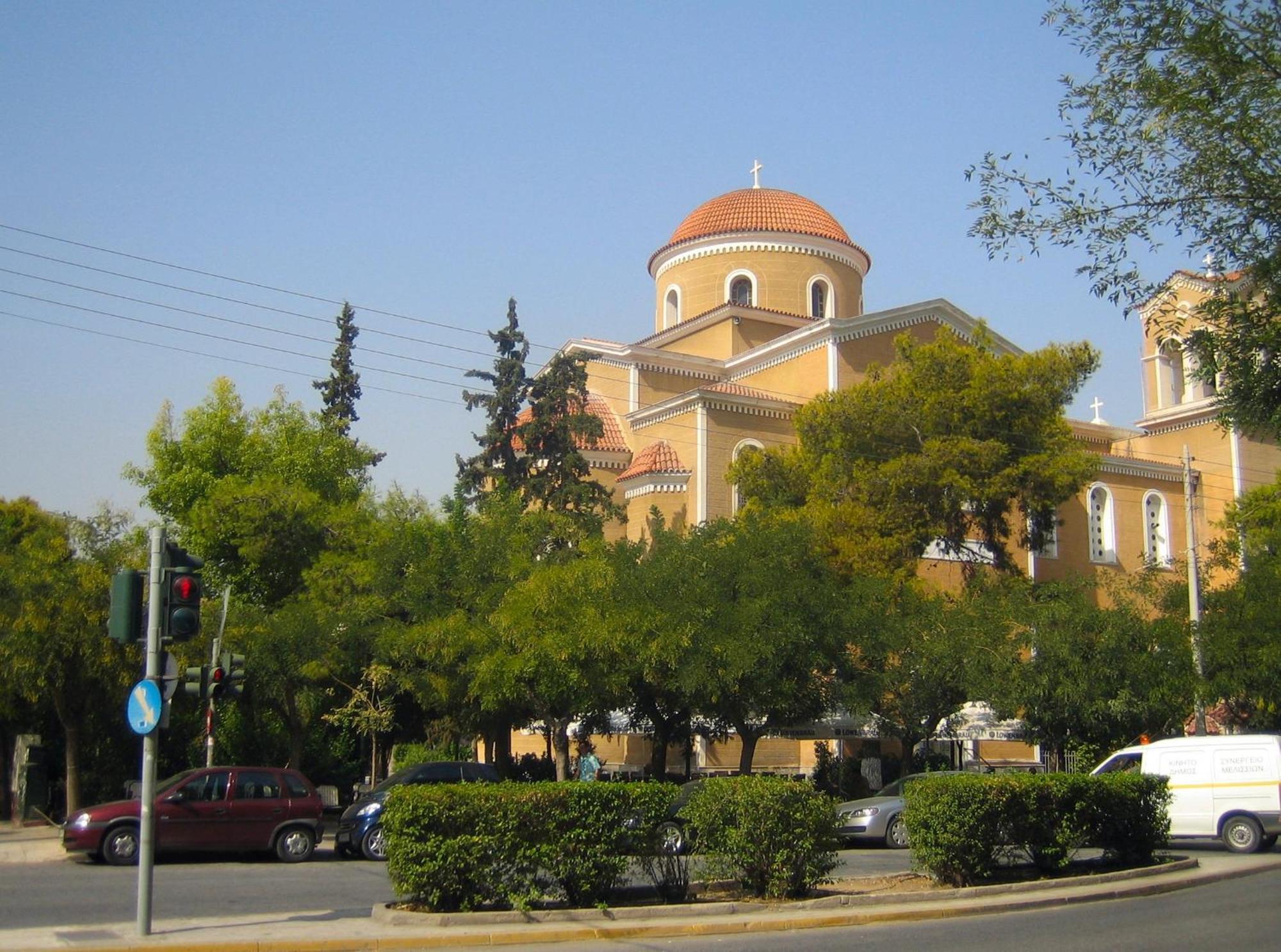 Plato'S Academy Home Athen Exterior foto